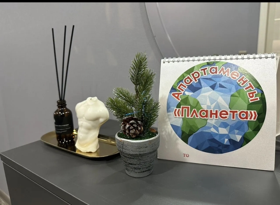 Обручева 8